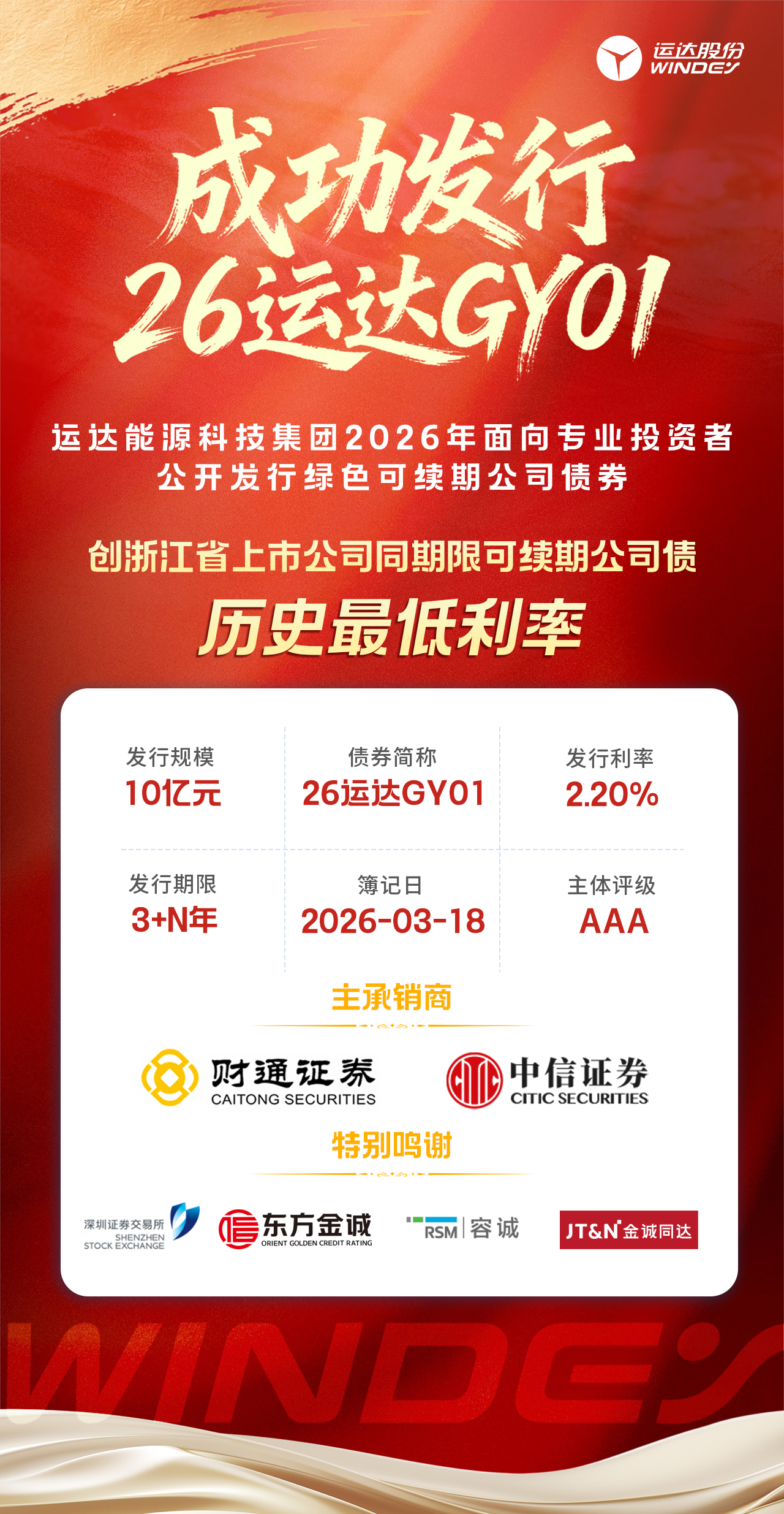 e1898e3d202387be3f5edd3d91aae04c bifa·必发(中国区)唯一官方网站
